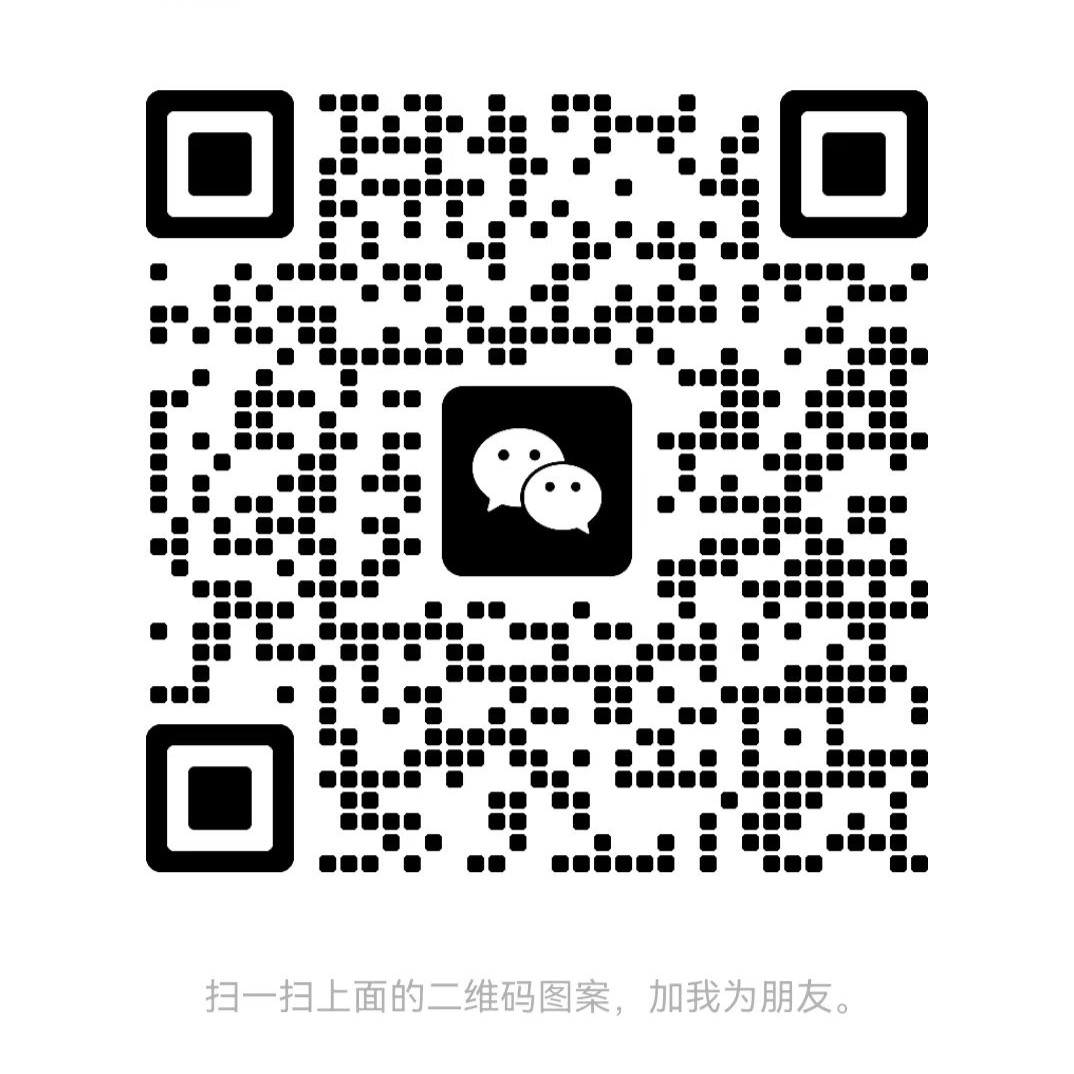 客服微信